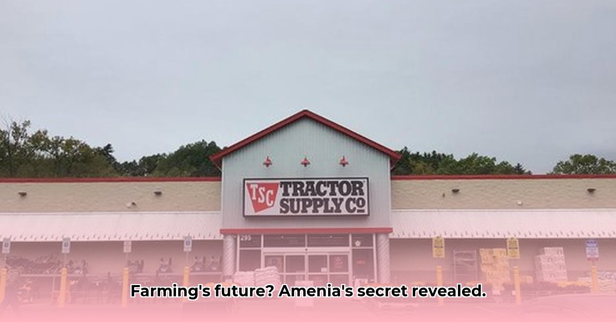 tractor-supply-amenia-ny